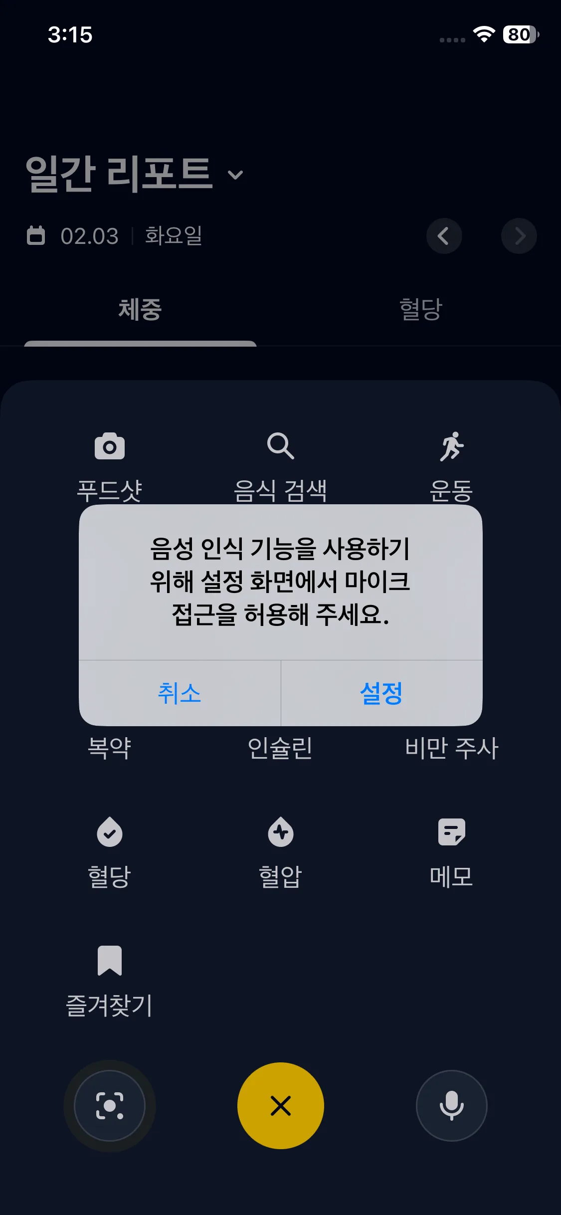 Test Image 18